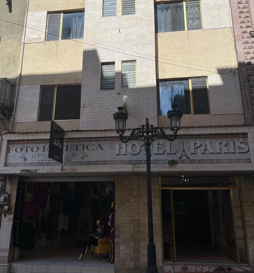 Hotel Paris San Juan de los Lagos Dış mekan fotoğraf